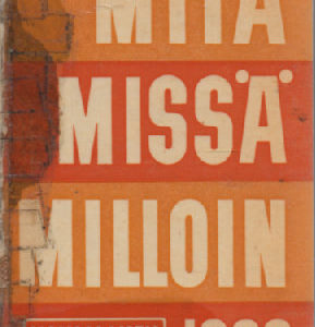 MMM 1960