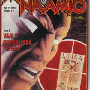 Mustanaamio 1994-05