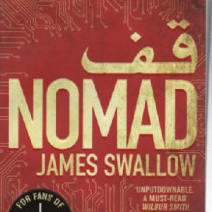 Swallow James:Nomad (120609)