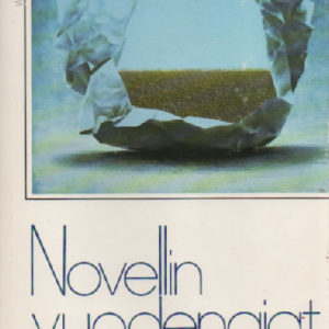 Novellin vuodenajat
