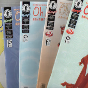 Oh My Goddess! Queen Sayoko 1-5