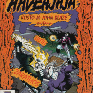 Sarjakuvalehti Aaveajaja 1996-03