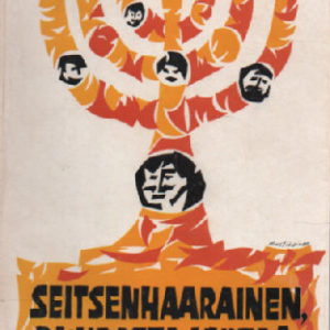 Seitsenhaarainen, puhdasta kultaa