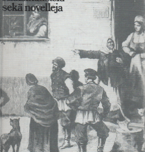 Kaksintaistelu sekä novelleja : Suuret venäläiset kertojat 14