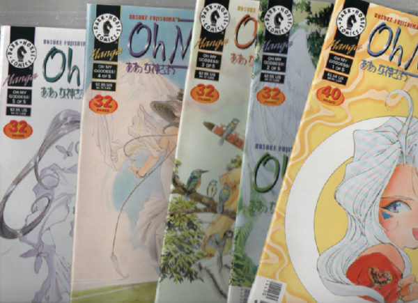 Oh My Goddess! The Devil in Miss Urd 1-5