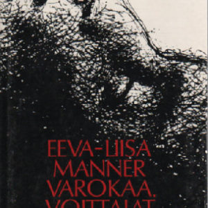 Varokaa, voittajat : Rajatilanteita, eli kuusikymmentä aspektia erään mestitsiperheen murhenäytelmään (Kopio)