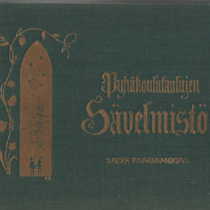 Pyhäkoululaulujen sävelmistö
