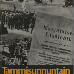 Tammisunnuntain testamentti