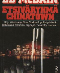 McBain Ed:Etsiväryhmä Chinatown (120572)