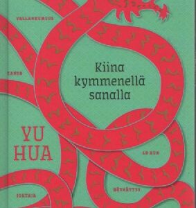 Yu Hua:Kiina kymmenellä sanalla, 120728