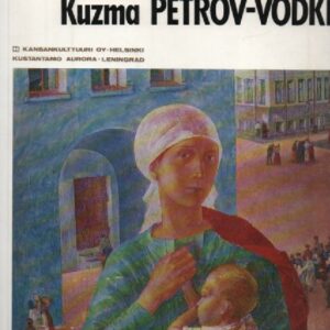 Kuzma Petrov-Vodkin - maailman maalaustaiteen mestareita, 121347