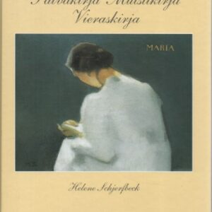 Päiväkirja, Muistikirja, Vieraskirja