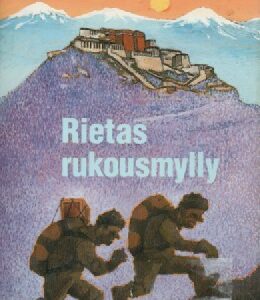 Rietas rukousmylly