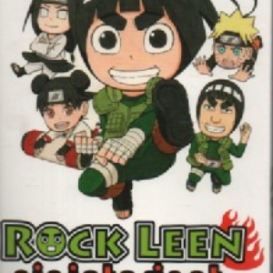 Rock Leen ninjatarinat 1