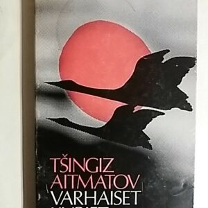 Varhaiset kurjet