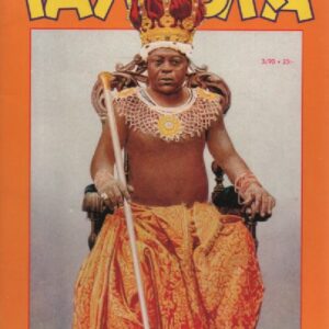 Pahkasika 1990-03