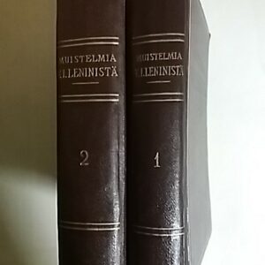 Muistelmia Vladimir Iljits Leninistä 1-2