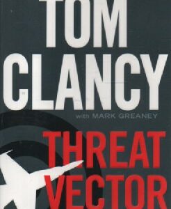 Threat Vector
