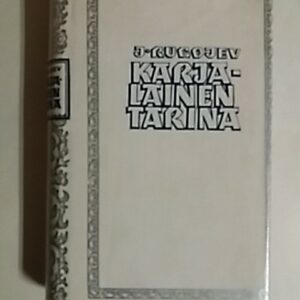 Karjalainen tarina - runokertoelma