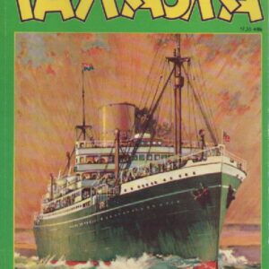 Pahkasika 1986-04