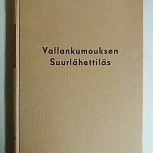 Vallankumouksen Suurlähettiläs