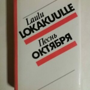 Laulu lokakuulle - Runoantologia