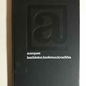 Kuulutetun kuoleman kronikka