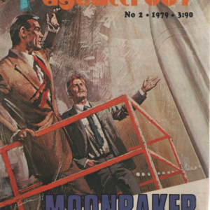 James Bond agentti 007 1979-02