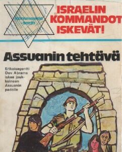 Kommando-sarja 1 - Assuanin tehtävä