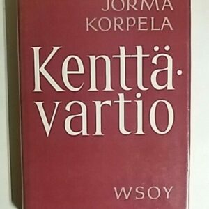 Kenttävartio