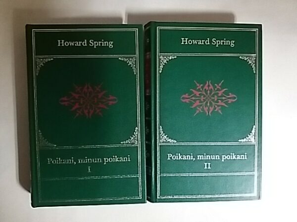 Poikani, minun poikani I-II