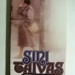 Sinitaivas