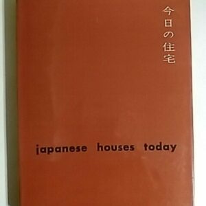 Japanese houses today