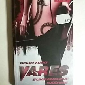 Sukkanauhakäärme