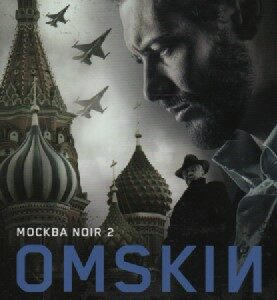 Omskin kauppias