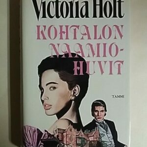 Kohtalon naamiohuvit