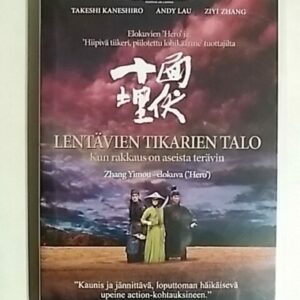 Lentävien tikarien talo (2DISC)