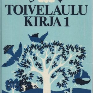 Suuri toivelaulukirja 1