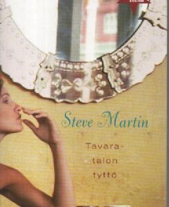 Tavaratalon tyttö
