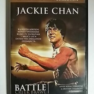 Battle Creek Brawl - DVD