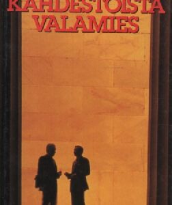 Kahdestoista valamies