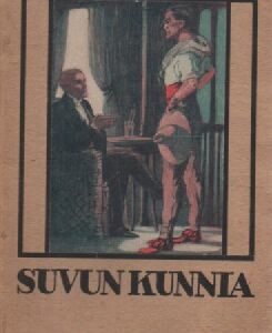 Suvun kunnia ja muita kertomuksia Hawaii-saarilta
