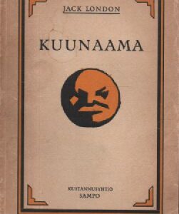 Kuunaama