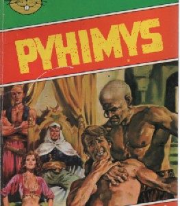 Sarjakirja 78 : Pyhimys