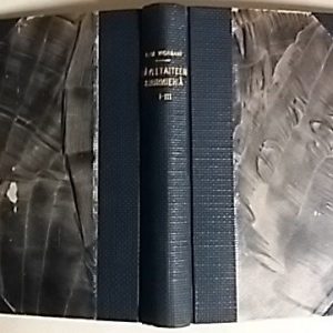 Säveltaiteen suurmiehiä I-III  (ex libris Matti Haapasaari)
