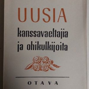 Uusia kanssavaeltajia ja ohikulkijoita - muistoja ja muotokuvia