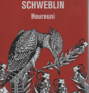 Houreuni