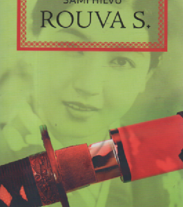 Rouva S.