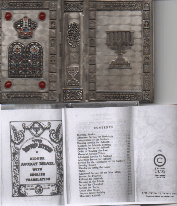 Siddur Avodat Israel (myös hebraksi)