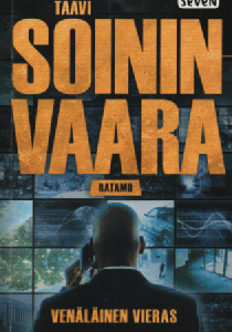 Venäläinen vieras